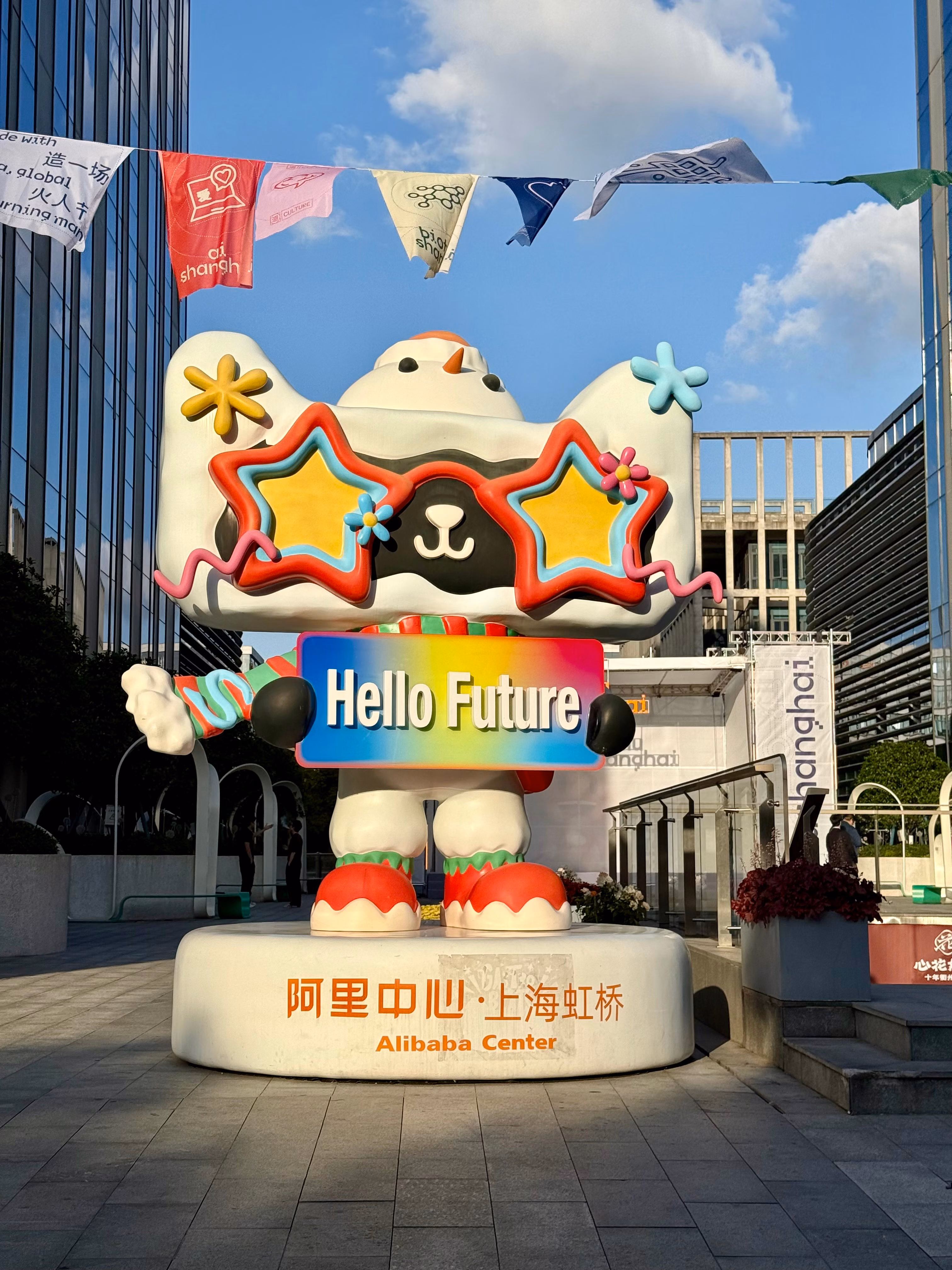 Alibaba Shares Rally Following Unveiling of Advanced Artificial Intelligence Model Amid US-China Tech Race